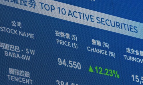 电信 流量用完、长丰县公共资源交易中心网站 -狭西泰华制药生产的芪枣颗粒多少钱网