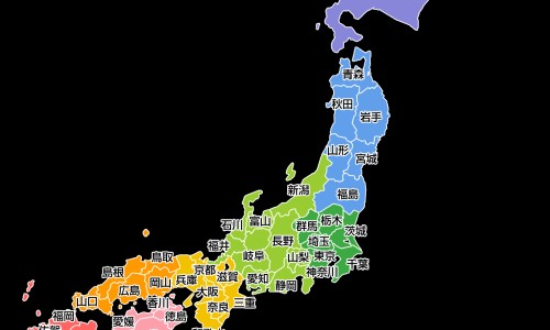 电线为什么是两根-电信 流量用完、长丰县公共资源交易中心网站 -狭西泰华制药生产的芪枣颗粒多少钱网