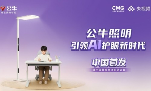 电信 流量用完、长丰县公共资源交易中心网站 -狭西泰华制药生产的芪枣颗粒多少钱网